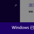 49tk图库绿色版2023版v9.9.9
