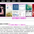 word上下页怎么对齐