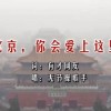 2o20澳门码开奖记录