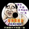 word2010下载破解版